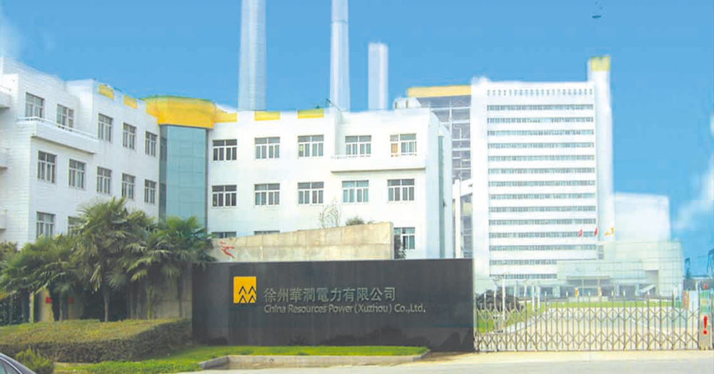 申博官网-相信品牌力量