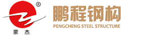 申博官网-相信品牌力量